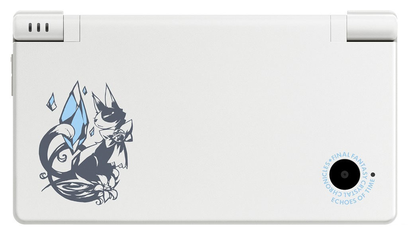 Nintendo DSi (Crystal Chronicle Edition) image 2