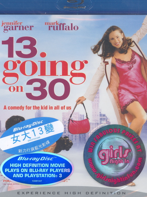 13 Going On 30 image 1