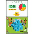 Rittai Picross thumbnail 5