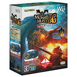 Monster Hunter G (Starter Pack) image 1