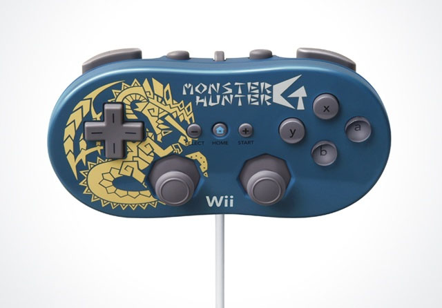 Monster Hunter G (Starter Pack) image 2