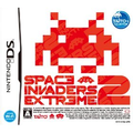Space Invaders Extreme 2 thumbnail 1
