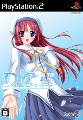 D.C.I.F.: Da Capo Innocent Finale_