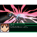 Super Robot Taisen K thumbnail 4