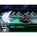 Super Robot Taisen K thumbnail 5