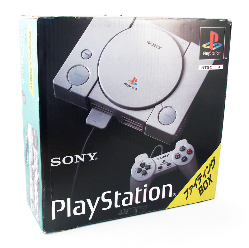 PlayStation Console - SCPH-3500 image 1