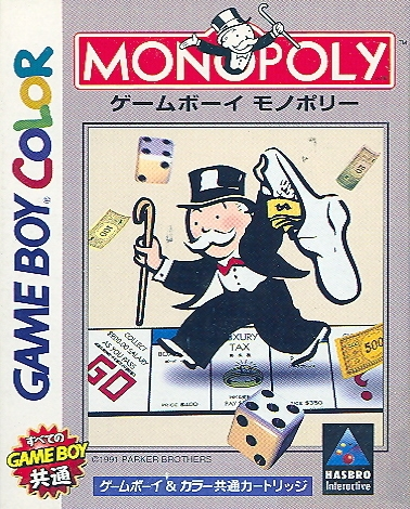 Game Boy Monopoly for Game Boy Color - Bitcoin & Lightning accepted