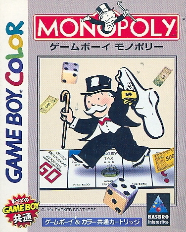 Game Boy Monopoly for Game Boy Color