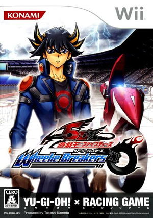 Yu-Gi-Oh 5D's: Wheelie Breakers
