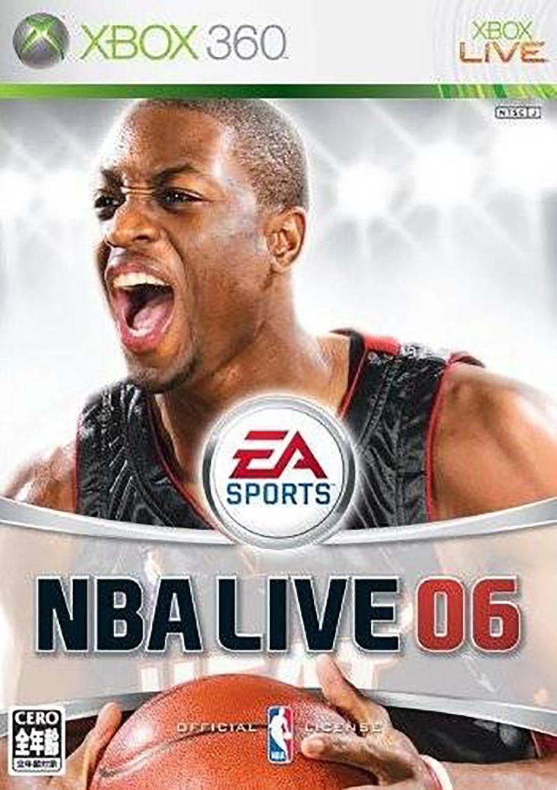 NBA Live 06 image 1