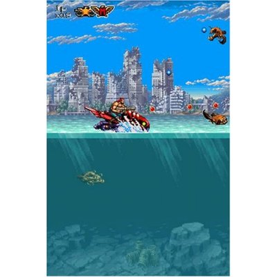 Contra: Dual Spirits (Konami the Best) image 4