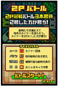 Zoo Keeper (Best Version) thumbnail 3