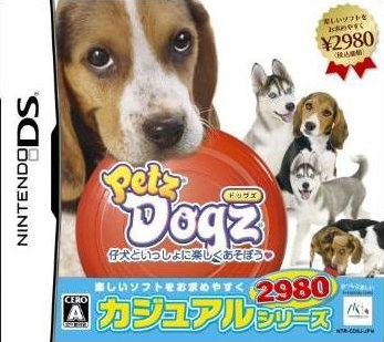 Petz Dogz (Casual Series 2980) for Nintendo DS