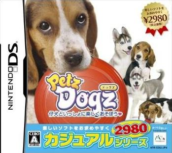 Petz Dogz (Casual Series 2980) image 1