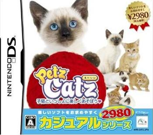 Petz Catz (Casual Series 2980)_