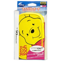 Chara Pure Pouch (Winnie the Pooh) thumbnail 1