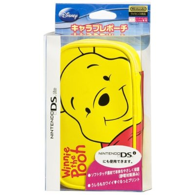 Chara Pure Pouch (Winnie the Pooh) image 1
