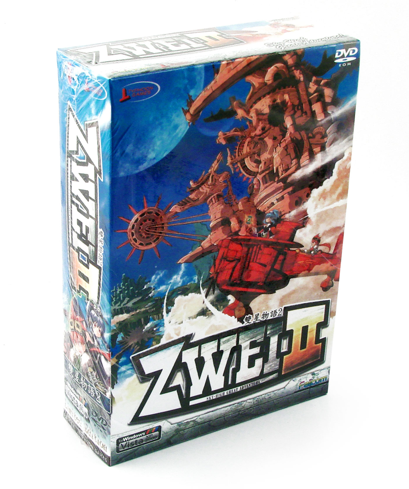 Zwei 2 [Limited Edition] (DVD-ROM) for Windows