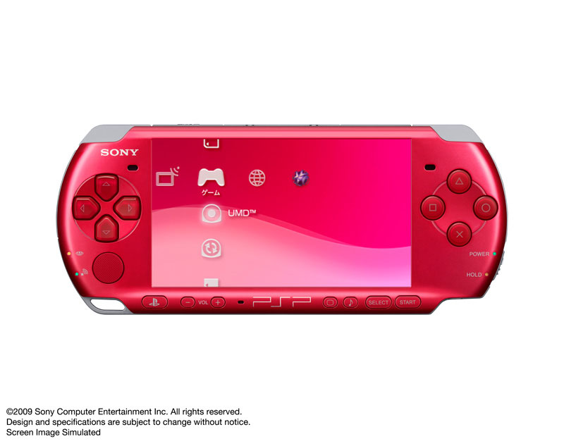 SONY PSP PlayStation Portable Console Radiant Red PSP-3000RR Wireless LAN JP
