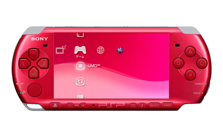 Psp 2024 playstation portable