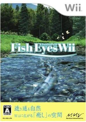 Fish Eyes Wii image 1