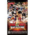 Sunday x Magazine: Taisen Action thumbnail 1