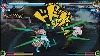 Sunday x Magazine: Taisen Action image 2