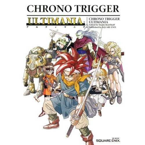 Chrono Trigger Ultimania image 1
