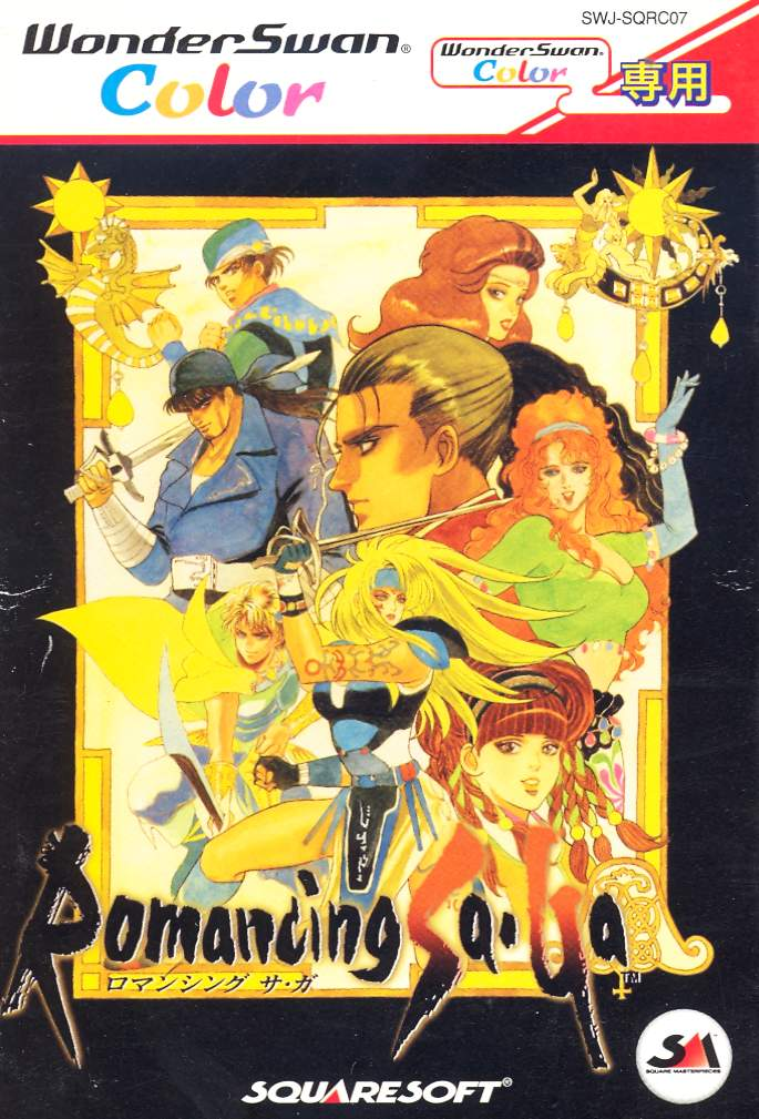 Romancing SaGa image 1