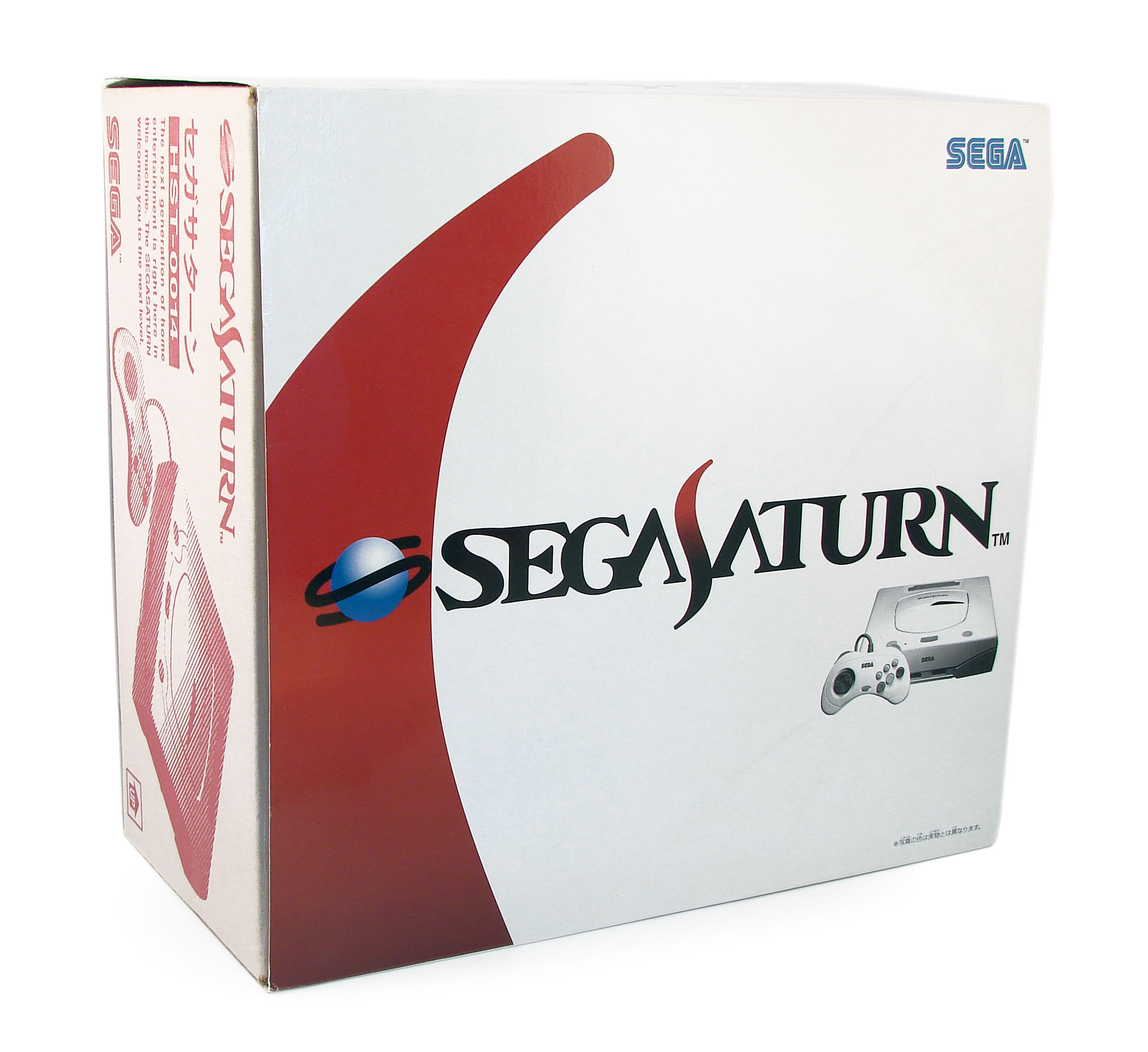 Sega Saturn Console - HST-0014 white [Special Edition]