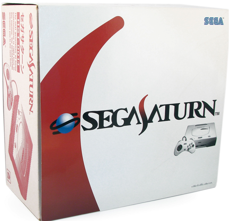 Sega Saturn Console - HST-0014 white [Special Edition]