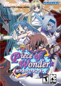 Piece of Wonder thumbnail 1