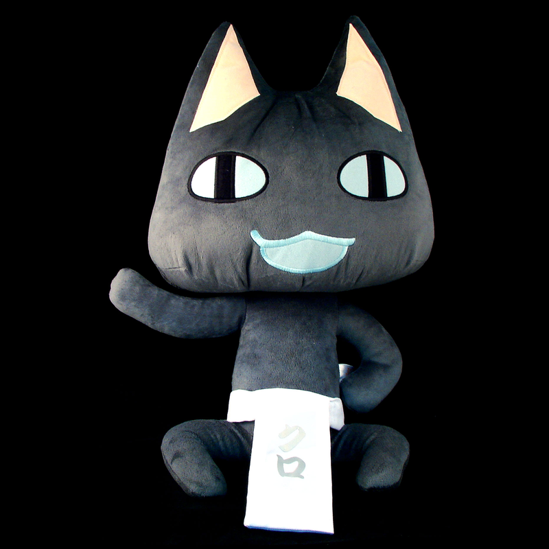 Dokodemoissyo Plush Doll: Kuro image 1