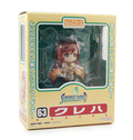 Nendoroid No. 063 Shining Wind: Kureha thumbnail 10