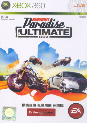 Burnout Paradise The Ultimate Box_