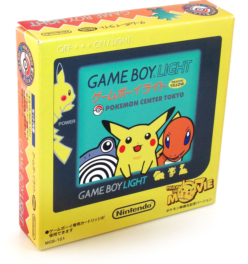 Game Boy Light Console - Pokemon Center Tokyo Pikachu Yellow 