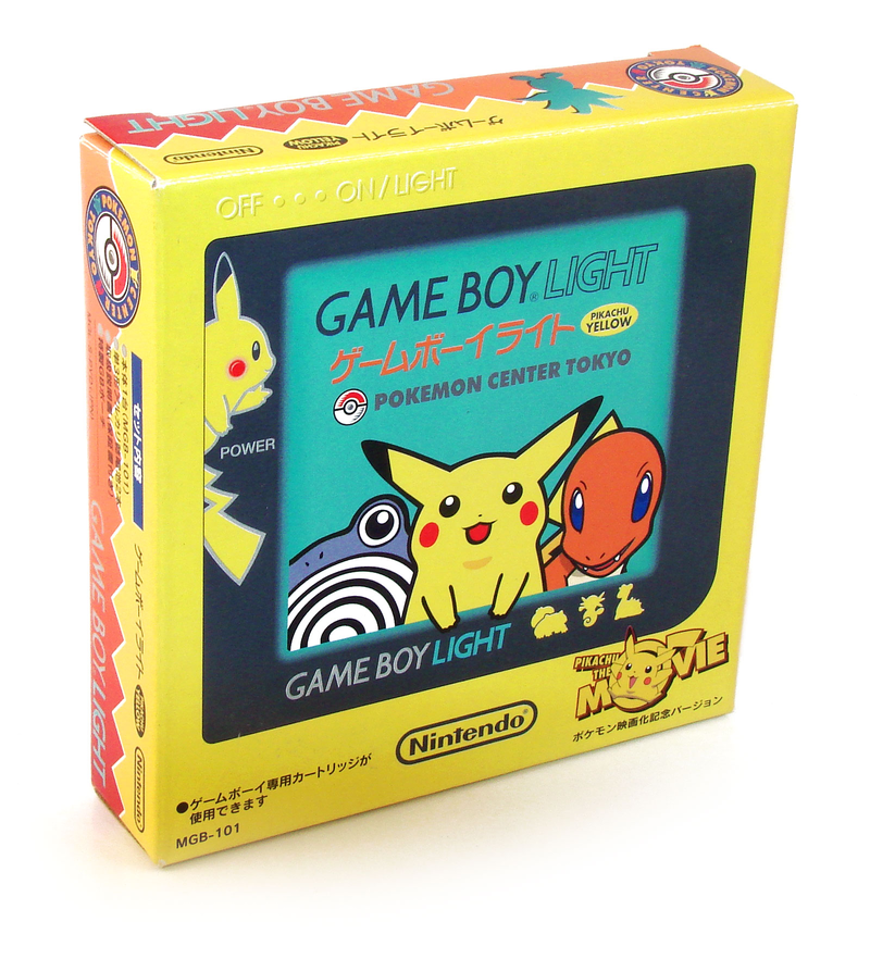 Game Boy Light Console - Pokemon Center Tokyo Pikachu Yellow Special Edition image 1