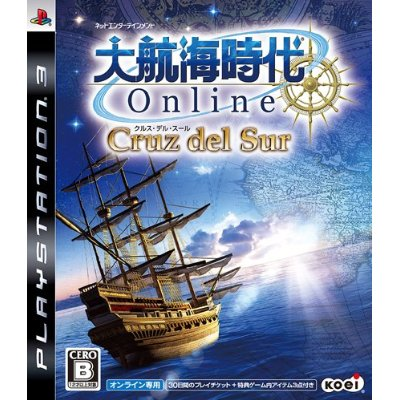 Daikoukai Jidai Online: Cruz del Sur image 1