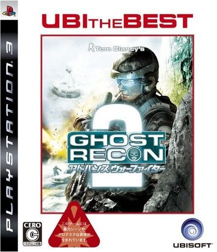 Tom Clancy's Ghost Recon Advanced Warfighter 2 (Ubi the Best) image 1