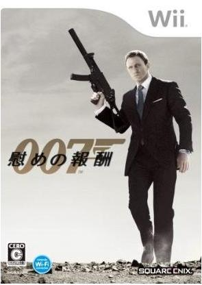 James Bond: Quantum of Solace image 1