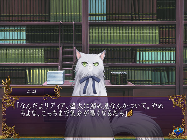 Hakushaku to Yousei: Yume to Kizuna ni Omoi Hasete image 2