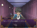 Hakushaku to Yousei: Yume to Kizuna ni Omoi Hasete thumbnail 3