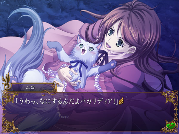 Hakushaku to Yousei: Yume to Kizuna ni Omoi Hasete image 5