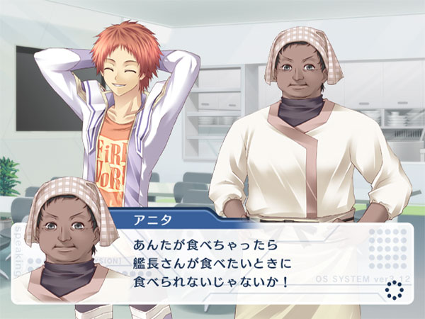 Little Anchor image 4