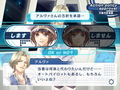Little Anchor [Limited Edition] thumbnail 6