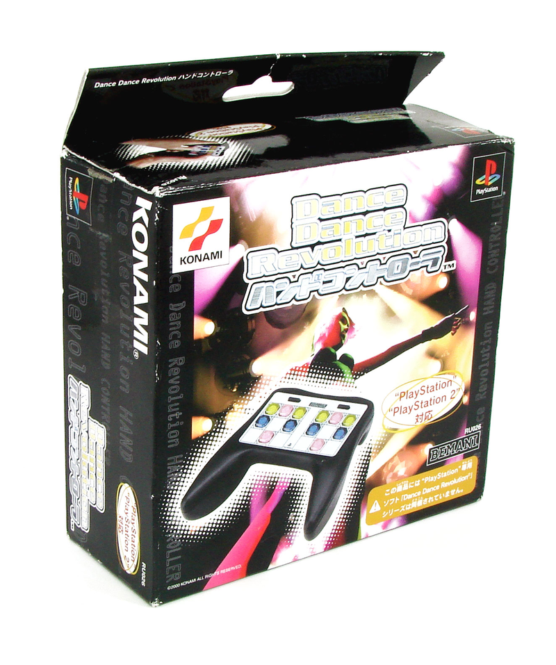 Dance Dance Revolution Hand Controller image 1