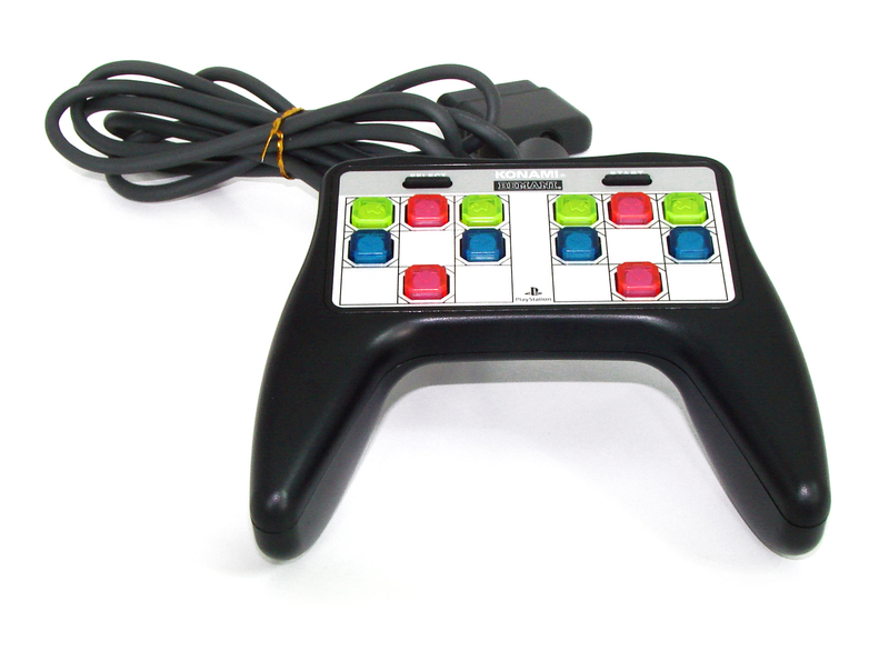 Dance Dance Revolution Hand Controller image 2