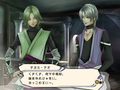 Kanuchi: Kuroki Tsubasa no Shou [Limited Edition] thumbnail 2