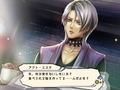Kanuchi: Kuroki Tsubasa no Shou thumbnail 3