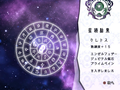 Kanuchi: Kuroki Tsubasa no Shou thumbnail 6